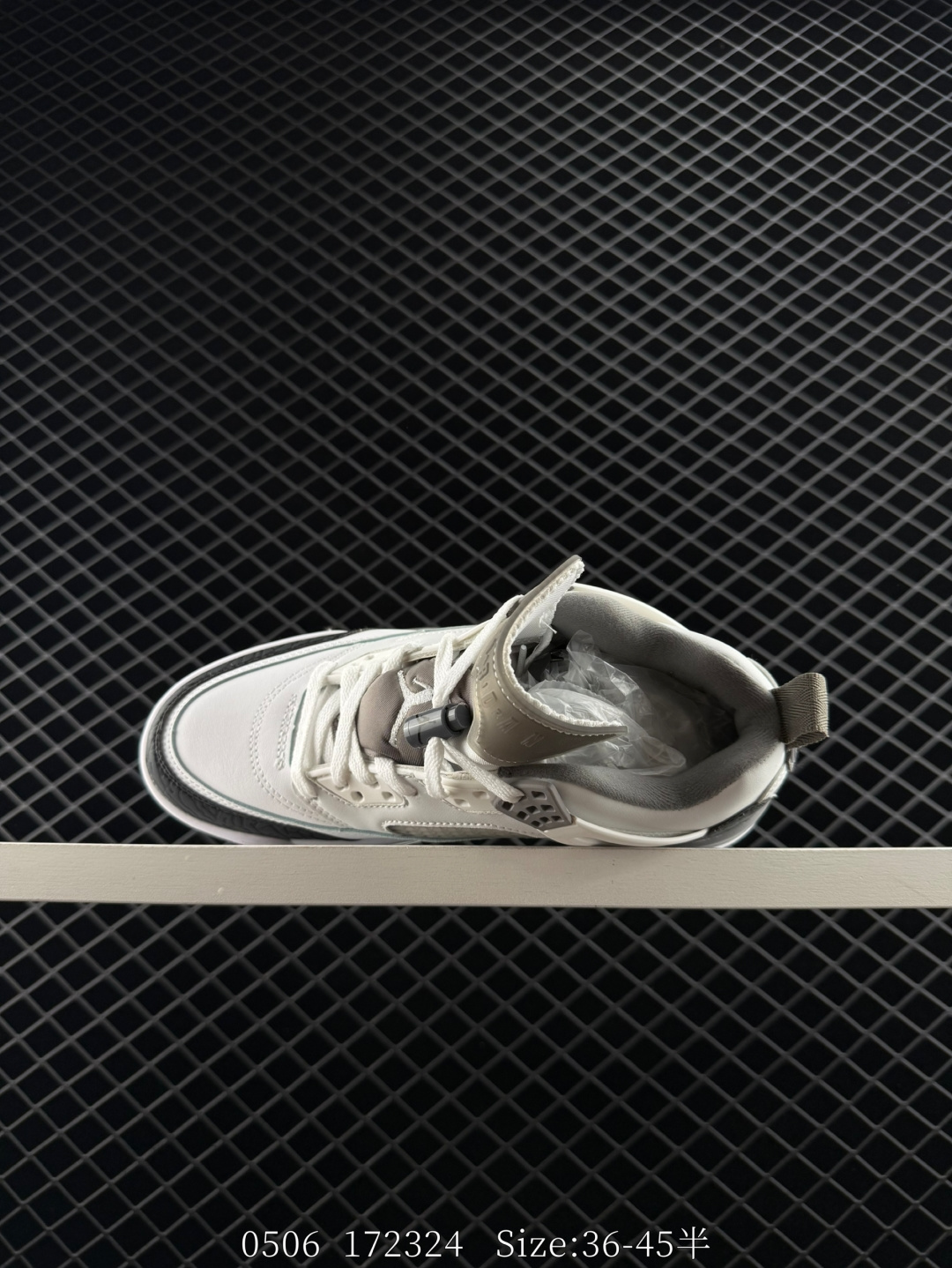 Air Jordan 3.5 Spizike Low